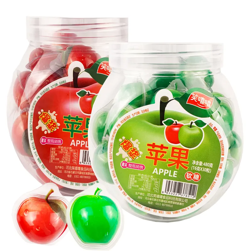 Soft Colorful Green and Red Apple Shape Ball Bubble Gum Candy