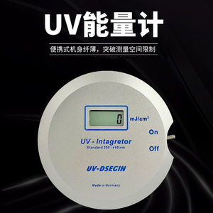 Medidor UV UV-DESIGN UV-Integrator 150, Instrumento de Medición de Energía de 250-410nm - Product Image 2