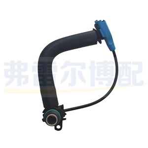 Válvula de descarga del colector de admisión 1047958S01 0361S5 para Peugeot Citroën Dongfeng 2.3, pieza de repuesto para motor - Product Image 1