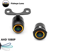 Pour IPoster HD montage encastré 18.5mm montage encastré voiture vue arrière caméra de recul étanche Vision nocturne caméra de recul