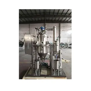 500Kg per day capacity palm oil cooling crystallization machinery DTB crystallizer