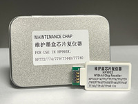 Alat Reset Chip Kotak Perawatan W1B44A untuk HP PageWide Pro 750 772 777 765 774 779 77740 77760 77940 77960 Reset Tangki Tinta Limbah
