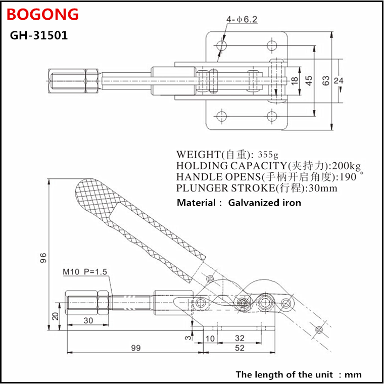 The Light Source Mega-Claw Hanging Clamp - Black Anodized, Fits 1.9" To 2" Pipe, 1100lb Capacity