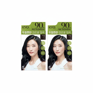 Discount 3.0 Soft <b>Black</b> <b>Hair</b> Dye 2 Pieces 120g Comfortable Scalp Herbal <b>Gel</b> Permanent Home Use Shampoo - Product Image 1