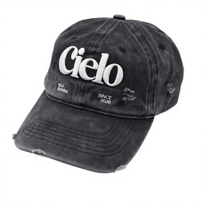 Casquette de baseball vintage délavée en coton, style Dad Hat, effet vieilli, 6 panneaux, ajustable, unisexe, personnalisable - Product Image 3