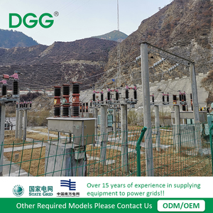 बिजली वितरण नेटवर्क और फीडर स्विचिंग सुरक्षा के लिए dgg मध्यम वोल्टेज सर्किट ब्रेकर - Product Image 2