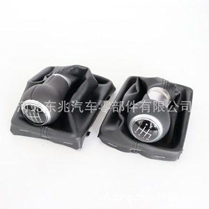 หัวเกียร์รถยนต์ Dongzhao หนังสีดำ สำหรับ Faw Audi A3 Dz02q4 1k2 - Product Image 1