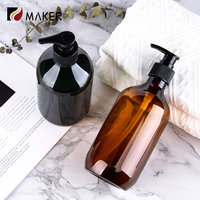 200 Ml 250 Ml 300 Ml 350 Ml PET Plastique Boston Rond Ambre Lotion Cheveux Conditionneur Cosmétique Shampooing Bouteille Avec Pompe Distributeur