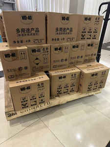 Adhesivo de Fusión en Caliente FZR WD-40 para Mantenimiento de Cohetes Espaciales, Adhesivo Instantáneo, Eliminador de Óxido, Lubricante, Solución de Limpieza Fuerte para Metales - Product Image 5