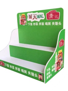 Tùy Chỉnh Bảng Đứng Bán Lẻ Truy Cập Sử Dụng Đồ Ăn Nhẹ Hiển Thị Đa Lớp Thực Phẩm PVC Bọt Bảng Hiển Thị Giá - Product Image 2