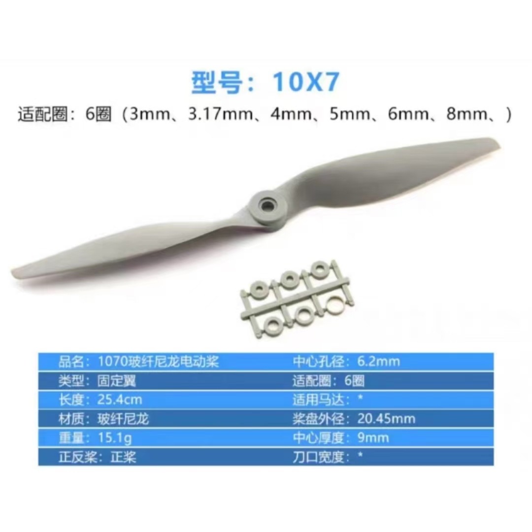 10*7