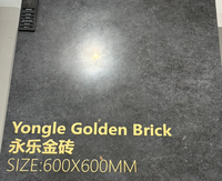 Carreaux de sol en porcelaine polie de qualité supérieure China Golden Brick Royal, pour usage extérieur et intérieur, antibactériens