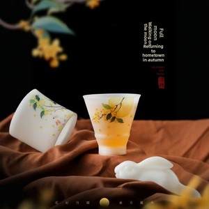 แก้วลายดอกไม้และพระจันทร์ วาดด้วยมือ งานศิลปะส่วนบุคคล สร้างสรรค์ตามวัฒนธรรม ของมรดกทางวัฒนธรรมที่ล่องหน ปีม้า ปีใหม่ งานเลี้ยงบริษัท - Product Image 2