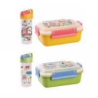 Boîte à lunch à double compartiment avec dessin animé et gourde de sport, ensemble mignon scellé en PP de qualité alimentaire pour enfants, grande capacité, portable