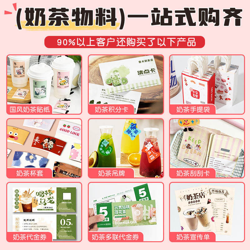 Diseño gratuito - Facturación sin complicaciones