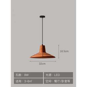 Nordic <b>Retro</b> Industrial Style Orange Cement Pendant Light Modern Minimalist <b>Dining</b> <b>Table</b> for Cafe Bedroom Showroom Bar - Product Image 5