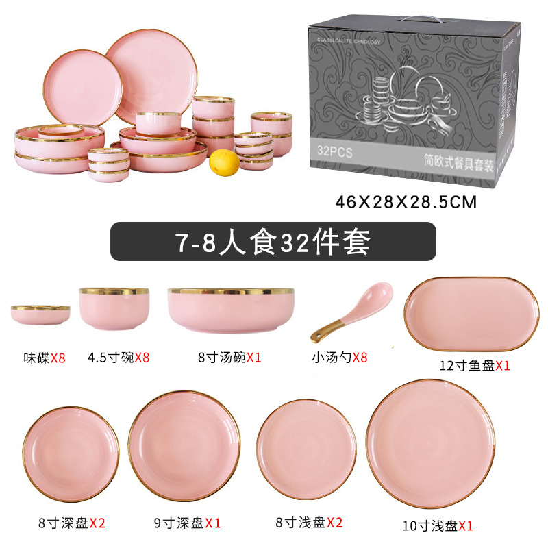 Ensemble de 32 pièces pour huit personnes (rose)