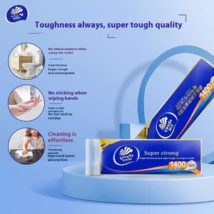 Vader 1400g10 Rollo de papel higiénico sin núcleo de 4 capas <span class=keywords><strong>Debao</strong></span> 140g Rollo sanitario de núcleo sólido Rollo de papel doméstico súper resistente - Product Image 3