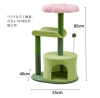 Arbre à chat en gros avec lit intégré, plateforme pour chat compacte pour petits espaces domestiques, disponible toute l'année pour les chats