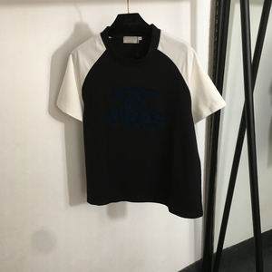 Ensemble de vêtements de luxe pour créateurs, t-shirt à manches courtes color-block avec lettrage brodé floqué, pantalon décontracté - Product Image 2