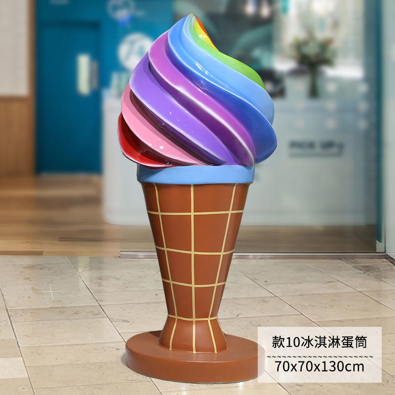 ขนาด6: 70*70*130ซม.