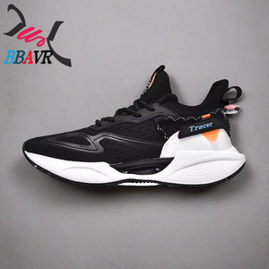 Weshine Chaussures de sport pour hommes, tendance, décontractées, à lacets, en tricot, pour adultes, vente en gros personnalisée - Product Image 3