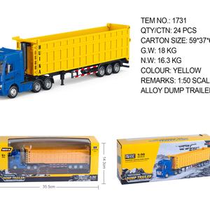 รถบรรทุกของเล่นแบบจำลองกึ่งโลหะผสม รุ่น SJY-1731 ขนาด 1:50 ของเล่นรถดั๊มพ์โลหะหล่อขึ้นรูป รถบรรทุกของเล่นวิศวกรรม - Product Image 5