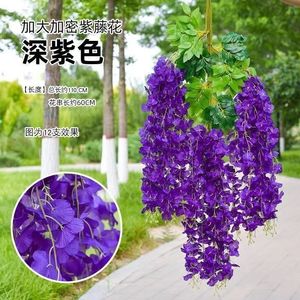 Guirlande de fleurs de glycine artificielles 110 cm, violet foncé, en soie, pour décoration de plafond de mariage, usage domestique et commercial - Product Image 1