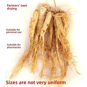 Lu <span class=keywords><strong>E</strong></span>'niang Ginseng Chino Seco de Primera Calidad, 50g, Montaña Changbai, Empaque en Caja, 24 Meses de Duración, Sabor Agridulce, Tradicional - Product Image 4
