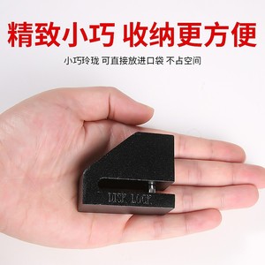 Candado de disco Yueli de aleación de acero antirrobo para bicicleta de montaña, bicicleta eléctrica y motocicleta - Product Image 4