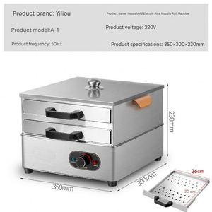 Portable Stainless Steel Multifunction <b>Steamer</b> Food Grade Electric Rice Noodle Rolls Machine 220v Voltage - Product Image 5