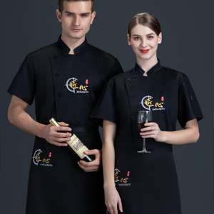 Uniforme <span class=keywords><strong>de</strong></span> chef occidental unisex, tienda <span class=keywords><strong>de</strong></span> chaquetas, tienda <span class=keywords><strong>cerca</strong></span> <span class=keywords><strong>de</strong></span> <span class=keywords><strong>mí</strong></span>, camisa <span class=keywords><strong>de</strong></span> cocinero <span class=keywords><strong>de</strong></span> ventilación fresca para hombre, uniforme <span class=keywords><strong>de</strong></span> chef <span class=keywords><strong>de</strong></span> manga corta <span class=keywords><strong>de</strong></span> verano - Product Image 5