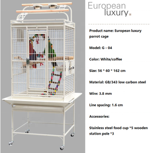 กรงนกแก้วขนาดใหญ่แบบเปิด/ปิดด้านบนสำหรับเล่น - Product Image 4