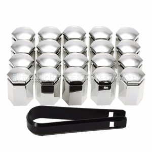 Capuchons de boulons de roue de voiture, 17mm, électroplaqués argent blanc, ensemble de 20 pièces pour Vauxhall - Product Image 1