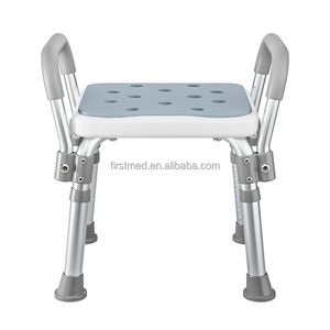 Senior Shower Chair Aluminum Alloy, Height Adjustable <strong>Bath</strong> <strong>Seat</strong> for Elderly &amp; Pregnant Women, Non-Slip &amp; Rustproof - Product Image 1
