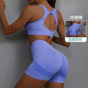 Ensemble 2 pièces short et pantalon de sport 2025 tendance, taille haute, coupe ajustée, élastique, dos ouvert, strass, séchage rapide, cordon de serrage - Product Image 6