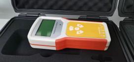 เครื่องวัดรังสีแบบพกพา AMS-GM เครื่องวัดปริมาณรังสีอัจฉริยะ (แบบเทียบเท่า) ราคาเครื่องวัดรังสี - Product Image 5