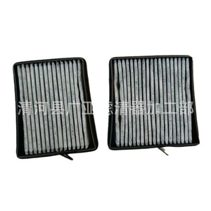 ไส้กรองแอร์ในห้องโดยสาร W203 C180 C200 CLK240 280 350 รุ่น 2038300318 แบบคาร์บอนกัมมันต์ สำหรับรถยนต์เมอร์เซเดส-เบนซ์ - Product Image 5