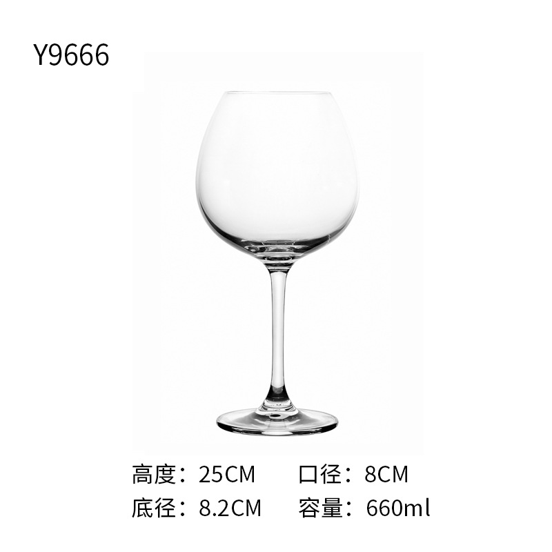 support custom logo 660ml red wine glass sandblasting process crystal glass