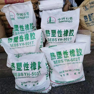 Produit phare : SINOPEC YH-503T SEBE, Élastomère thermoplastique en caoutchouc, Granulés SEBS, Copolymère styrène-éthylène-butène-styrène - Product Image 2