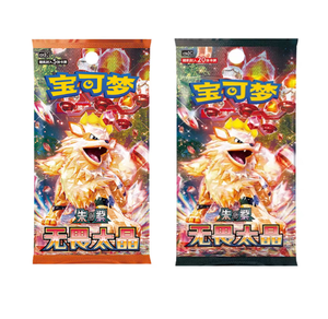 Cartes Pokémon Scarlet & Violet Obsidian Flames Slim Box Charizard Mewtwo Rares Authentiques Collection <span class=keywords><strong>Booster</strong></span> Box - Product Image 2