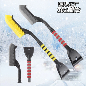 Lanbowang <b>Ice</b> <b>Scraper</b> With Snow Shovel 2 In 1 For Car Winter Use - Product Image 4