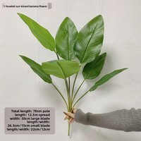 Feuilles de bananier artificielles, 7 feuilles, aspect réaliste, en plastique, vertes, pour boîte à fleurs, mariage, Saint-Valentin, intérieur et extérieur
