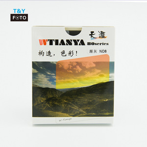 Tianya Square Insert Filter 84X100mm Graduated Neutral Density Filter Resin Lens P Series SLR Accessories - Product Image 3