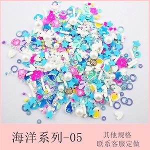 Paillettes de noël pour animaux de compagnie, vente en gros, tranches d'argile polymère, arc-en-ciel, gros mélange de paillettes - Product Image 5