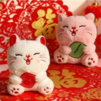 Mignon Pendentif de Sac en Peluche Chat Porte-Bonheur de la Série Fantasy, Petite Poupée, Breloque pour Sac à Dos, Accessoire Décoratif - Style Doux, Modèle Universel