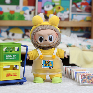 Labubu Doll <b>Clothes</b> 5-Piece Set Yellow Overalls With Apron For Vinyl Doll Keychain Accessories - Product Image 1