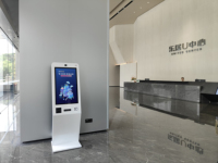AKE Nachtsicht-Doppelkamera Gesichtserkennungs-Zutrittskontroll-Kiosk Besucherregistrierungssystem für Smart Buildings