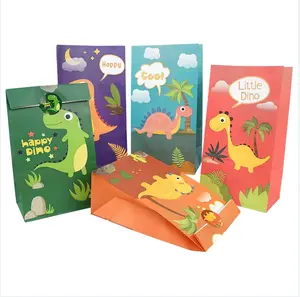卡通恐龙纸袋糖果袋装饰礼品包装用品
