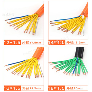 Cable de control de acero de 7, 8, 9, 10, 11, 12, 14, 16, 18, 20 núcleos y 1.5 mm² para interruptor de botón eléctrico de grúa y polipasto - Product Image 2